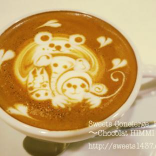 イクジーノカフェの旅 おでかけ情報 7件 ことりっぷ編集部おすすめ