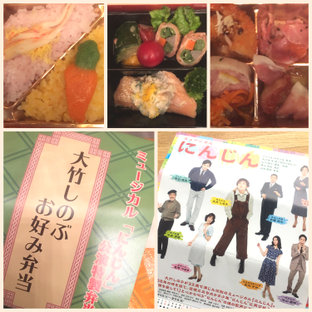 新橋演舞場の旅 おでかけ情報 2件 ことりっぷ編集部おすすめ
