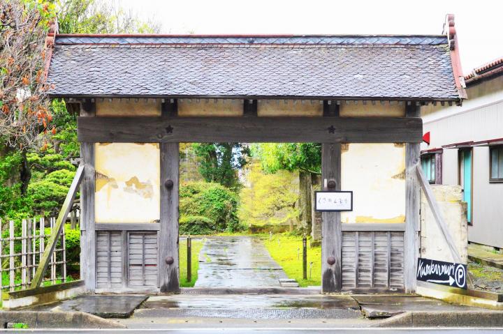 石巻の自然に包まれた古民家カフェでオーガニックランチ ことりっぷ