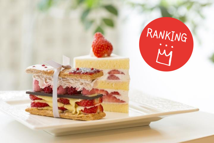 今週の人気ランキングbest5 箱根の絶品スイーツから 京都の五重塔モチーフのアフタヌーンティまで ことりっぷ