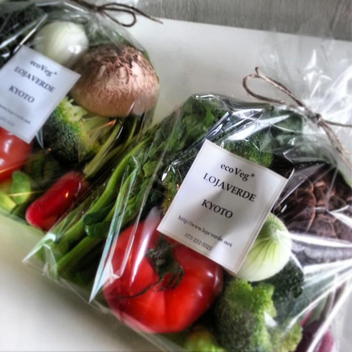 京野菜が花のブーケのよう 贈りものにぴったりの野菜のアレンジメント ことりっぷ