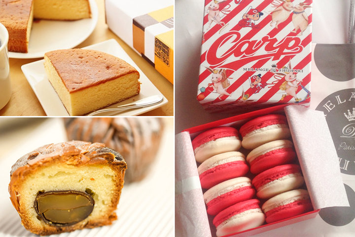 専門店のバターケーキに紅白マカロンも 広島市で見つけたおみやげ7選 ことりっぷ