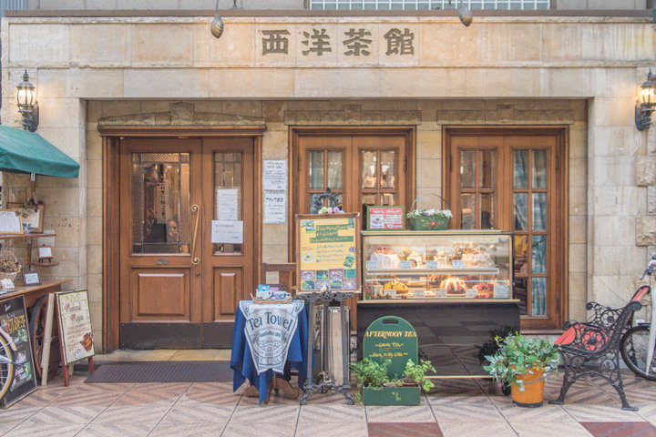 ほっこりあったかい 大阪のレトロ喫茶2店 ことりっぷ