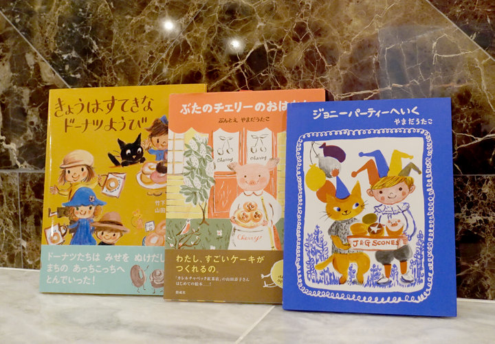 紅茶好きのための図書館 へ 吉祥寺の カレルチャペック紅茶店 ことりっぷ