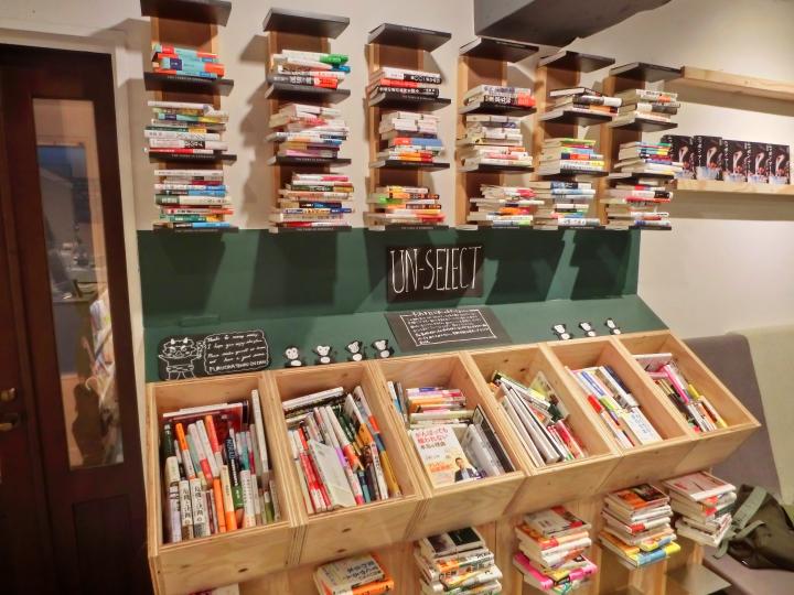 部活のあるストアからデザイナーが開いた古本屋まで 福岡に続々オープンする4つの本屋の新しいカタチ ことりっぷ