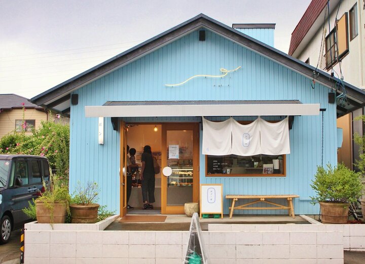 もちもち ふかふか食感で幸せ レトロな銭湯をイメージした水色のパン屋さん バプール ことりっぷ