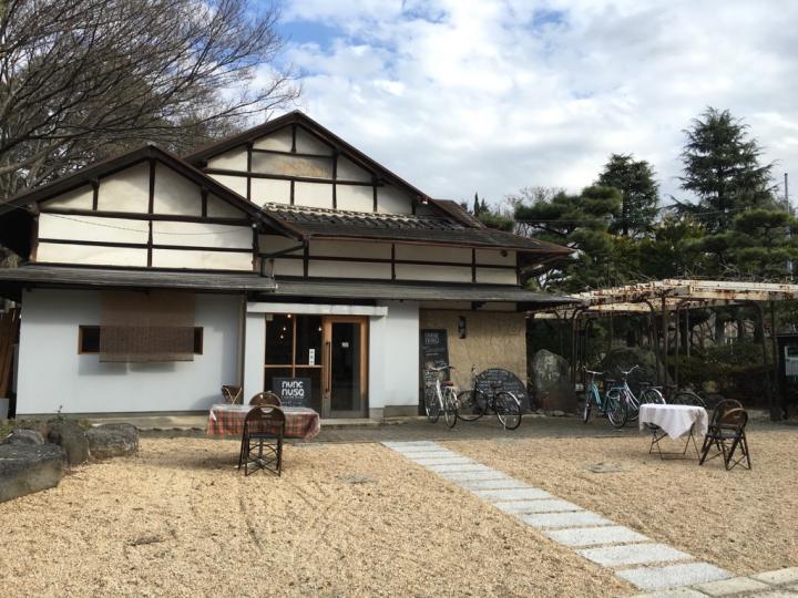 ボリューム満点の デザートランチ に舌鼓 名古屋 鶴舞公園内の古民家カフェ ヌンクヌスク ことりっぷ