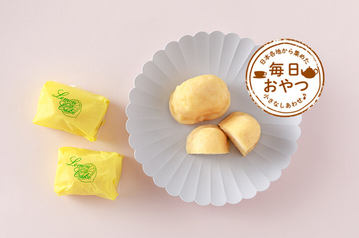 毎日おやつ 瀬戸内レモンをまるごと使った爽やかな甘さ れもんケーキ 広島県 ことりっぷ