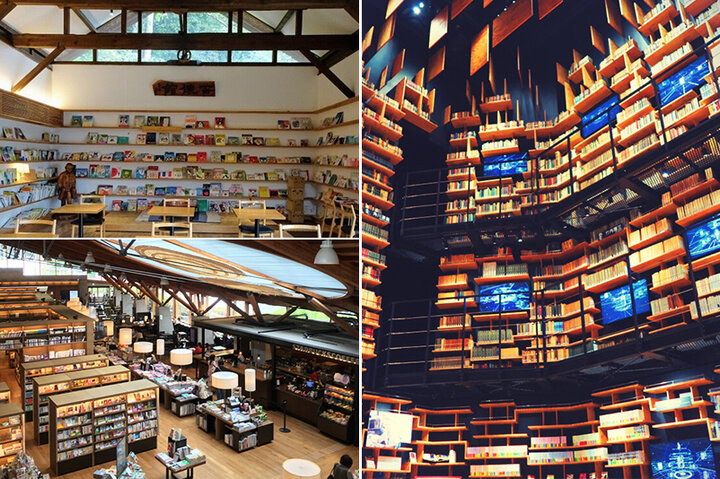 日本一美しい本棚や美術館併設も つい長居したくなる全国のおしゃれな図書館 ことりっぷ