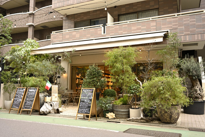 グリーンに囲まれた癒しの空間でイタリアの郷土料理を 中目黒 Trattoria In The Garden ことりっぷ Goo ニュース