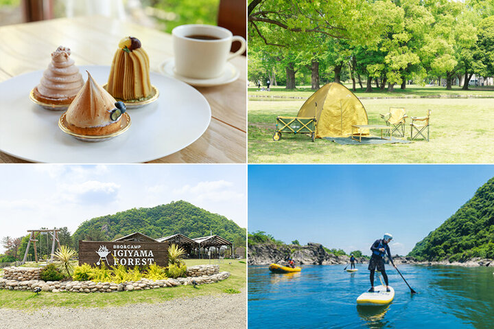 素敵なプレゼントも 自然と水辺に親しむ あたらしい岐阜をめぐる夏の旅 ことりっぷ