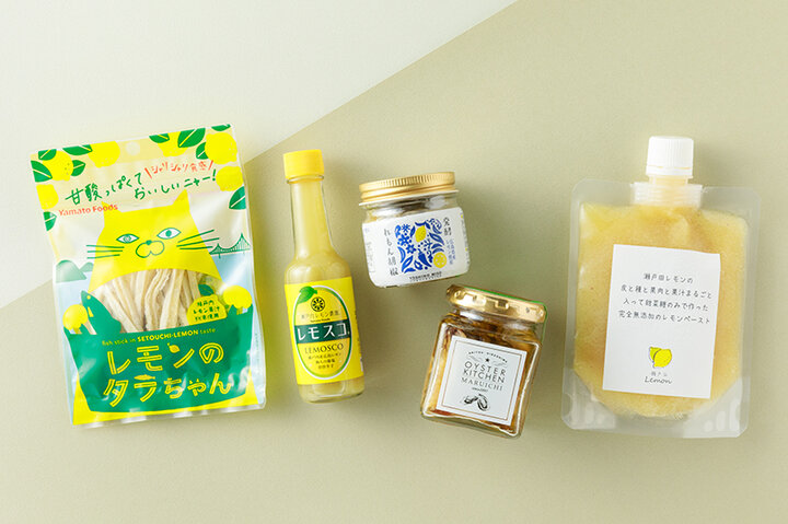レモンを使ったおいしいものでさっぱり爽やかな味わいを楽しもう♪広島県のお取り寄せグルメ