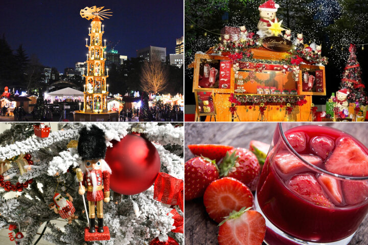 クリスマスグルメ 雑貨が勢ぞろい 東京クリスマスマーケット21 In日比谷公園 ことりっぷ