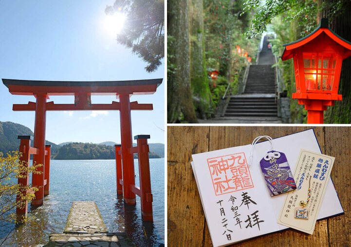 箱根のパワースポット 箱根神社 と芦ノ湖の龍神を祀る 九頭龍神社 で良縁祈願 ことりっぷ