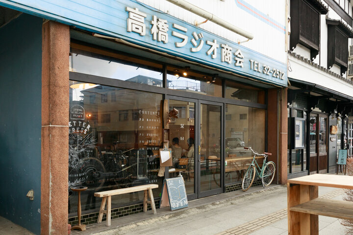 【5】松本の朝は1度食べたら忘れられない絶品トーストを