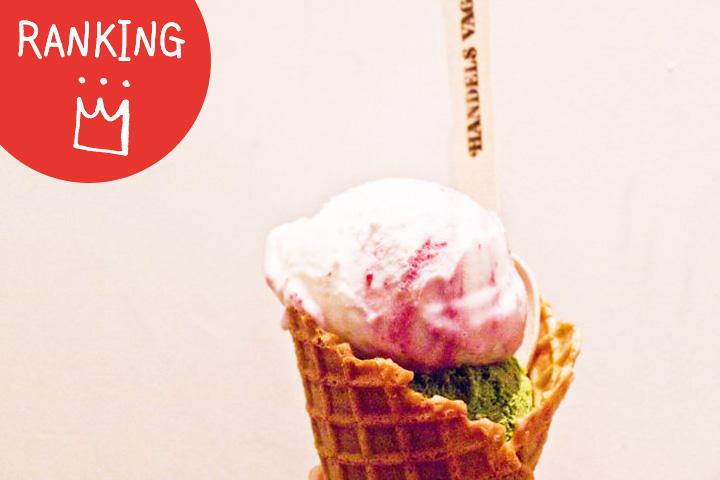 今週の人気ランキングbest5 できたてアイス専門店から 日本初上陸の台湾スイーツまで ことりっぷ