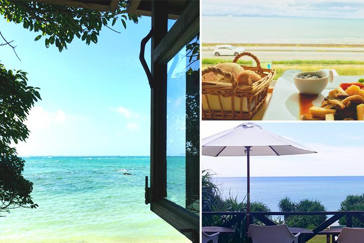 ことりっぷアプリで話題 海が見える 沖縄の絶景カフェ6選 ことりっぷ