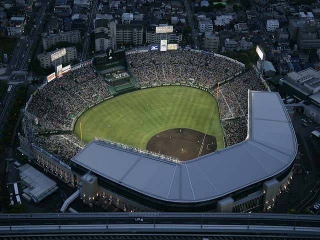 阪神甲子園球場 ことりっぷ厳選 おでかけ 観光情報