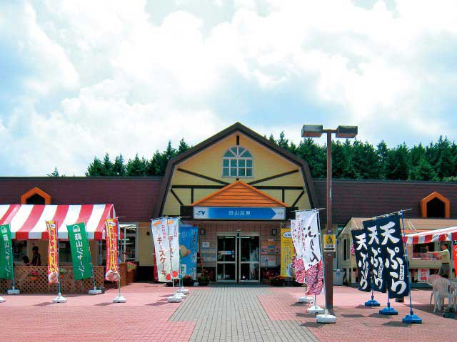 蒜山高原サービスエリア 上り ことりっぷ厳選 おでかけ 観光情報