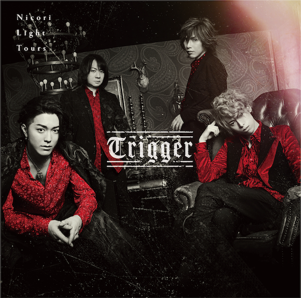1st EP『Trigger』通常盤(CD ONLY) | Nicori Light Tours | ニコリライトツアーズ Official Site