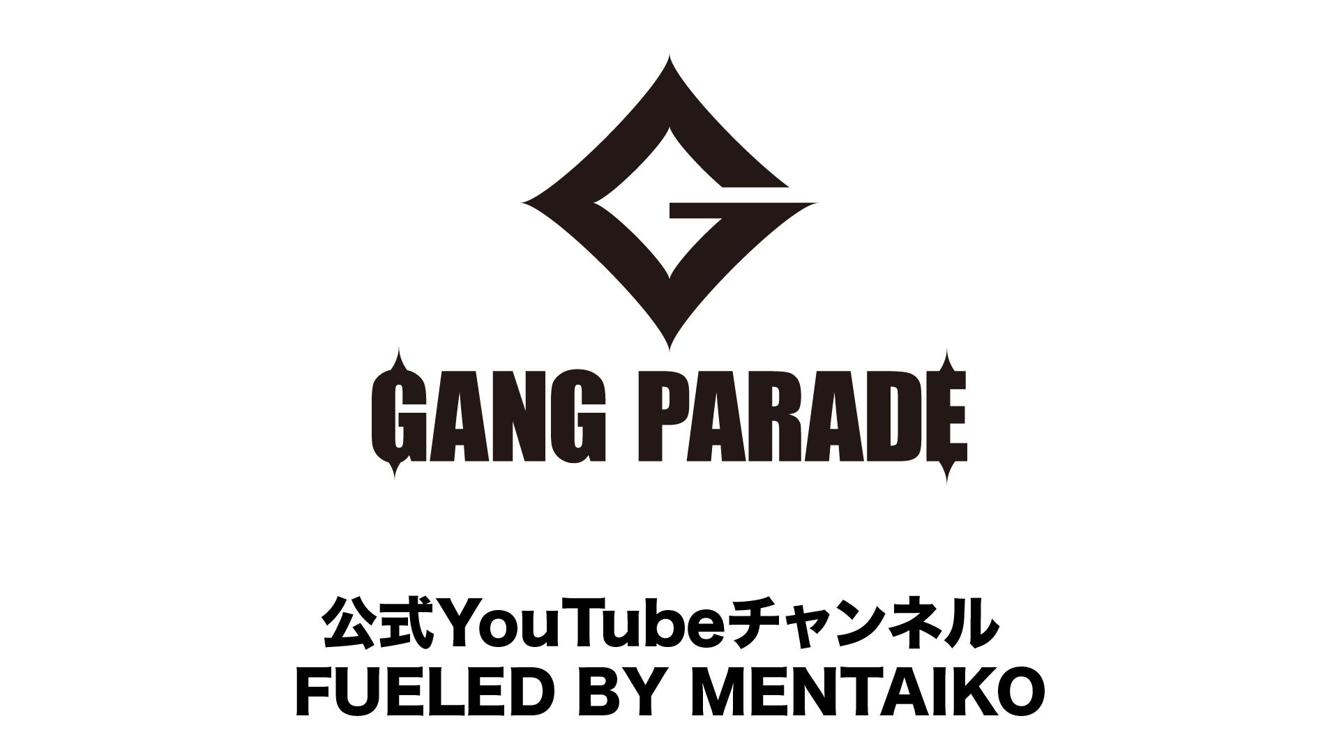 Gangparade