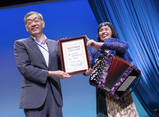 9月18日を『アコーディオン Bébé Medusaの日』として日本記念日協会が ...