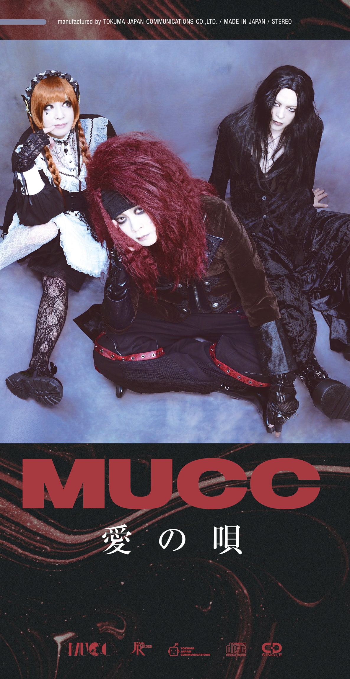 DISCOGRAPHY | MUCC