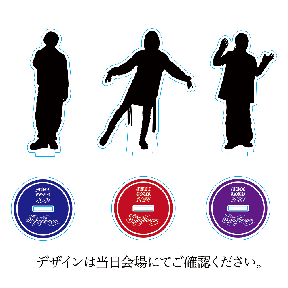 MUCC TOUR 2024 「Daydream」& YUKKE BD グッズ情報 | MUCC MUCC TOUR 2024 「Daydream」& YUKKE BD グッズ情報 | MUCC