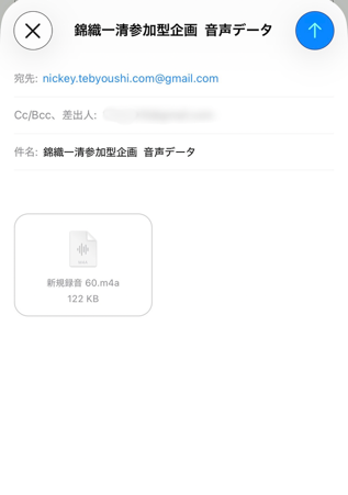 グラフィカル ユーザー インターフェイス, テキスト, アプリケーション

AI 生成コンテンツは誤りを含む可能性があります。