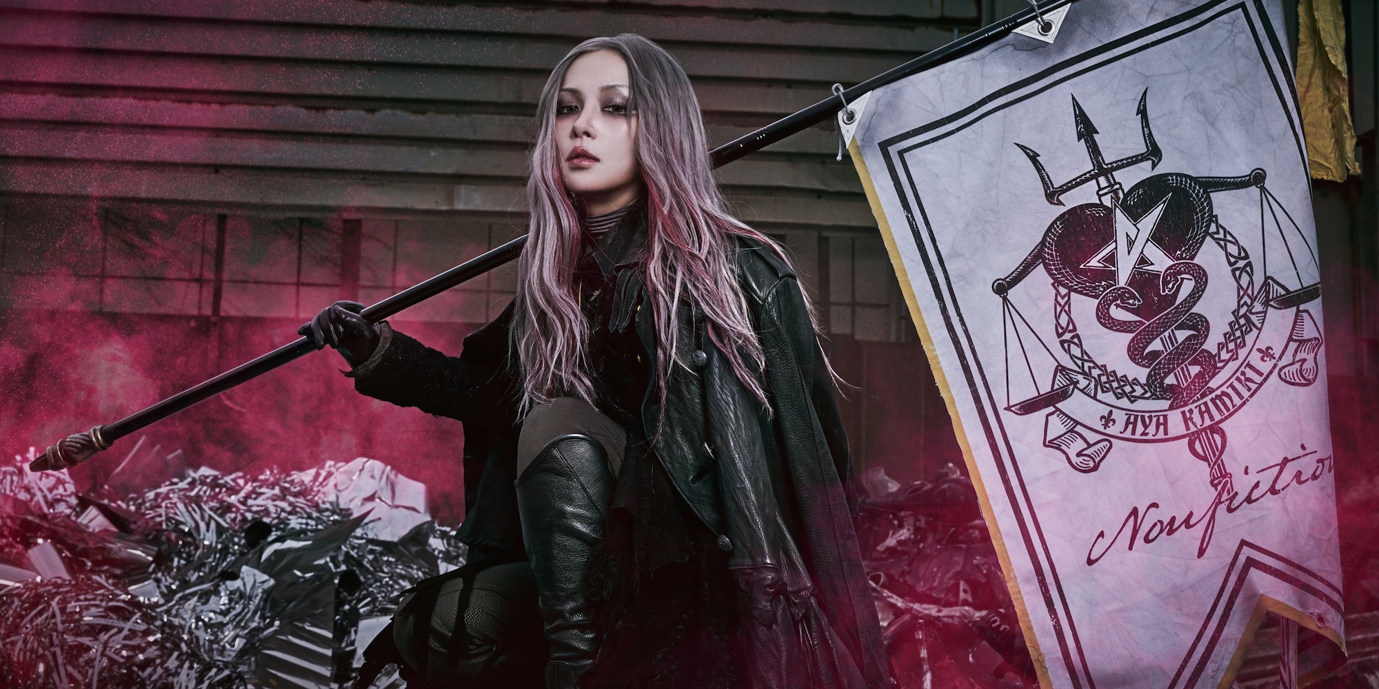 News | 上木彩矢 OFFICIAL WEB SITE © 2025 United Products Inc.