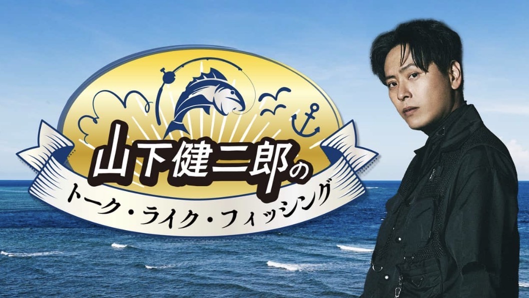 近藤真彦