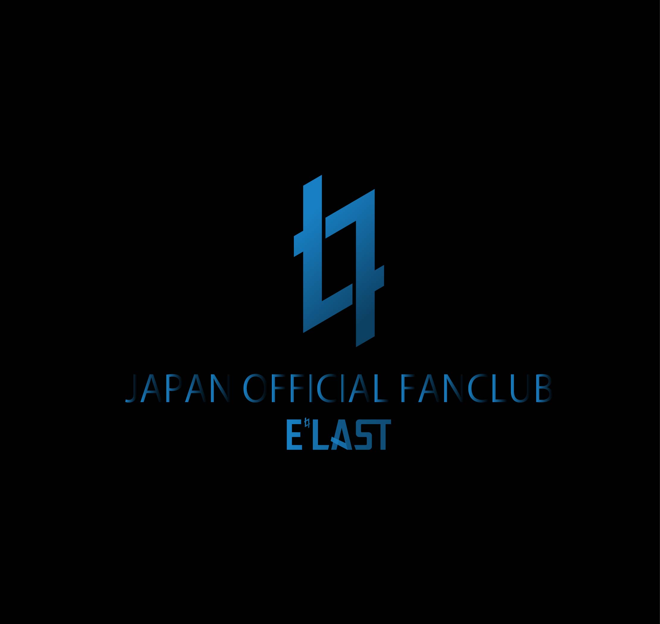E’LAST デビュー1周年記念 イベント 参加者トレカ E'LAST