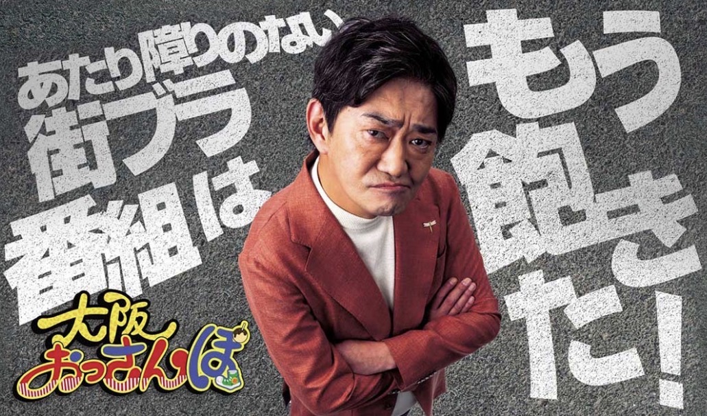 近藤真彦