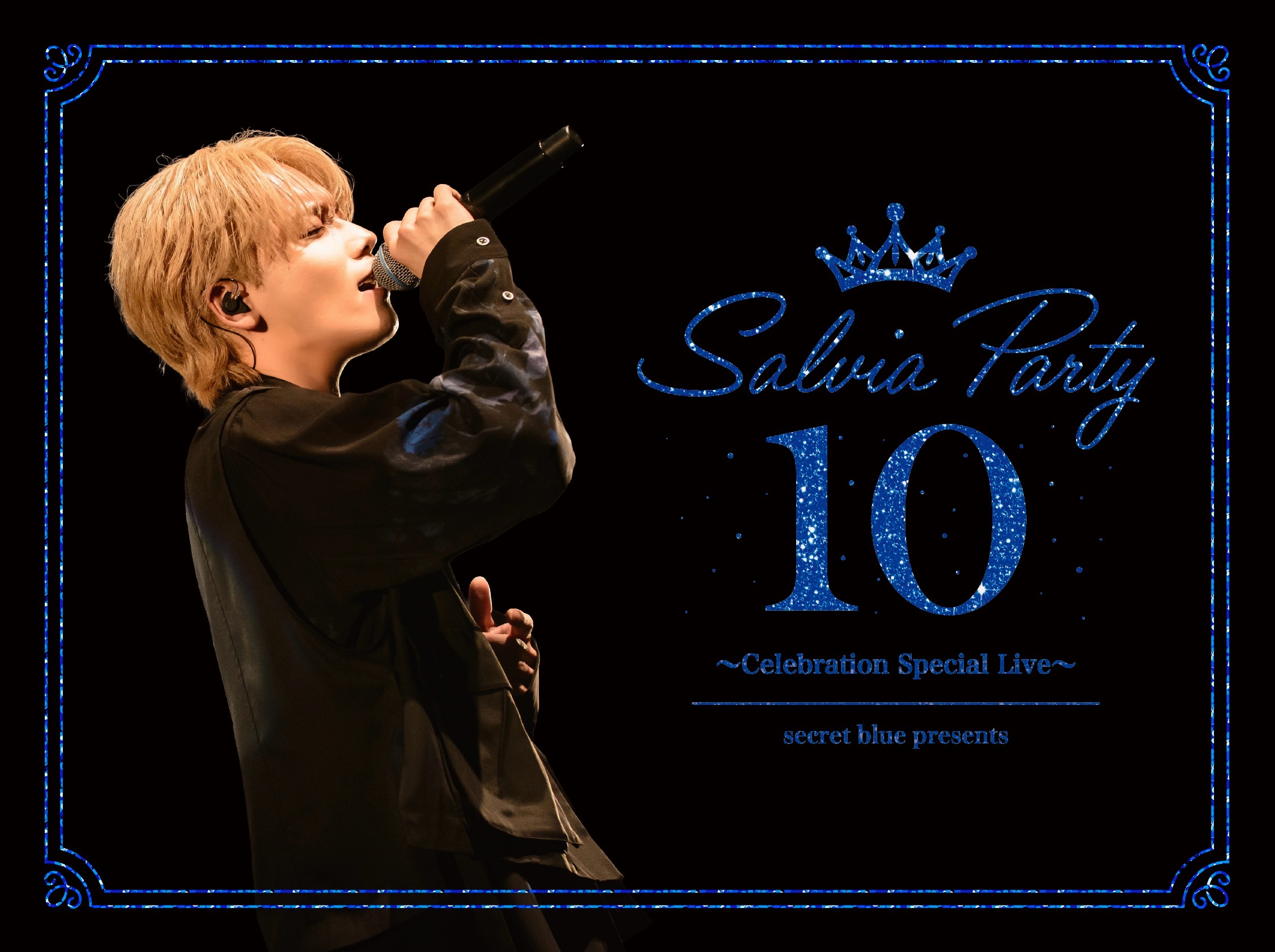 宮川大聖 OFFICIAL SITE