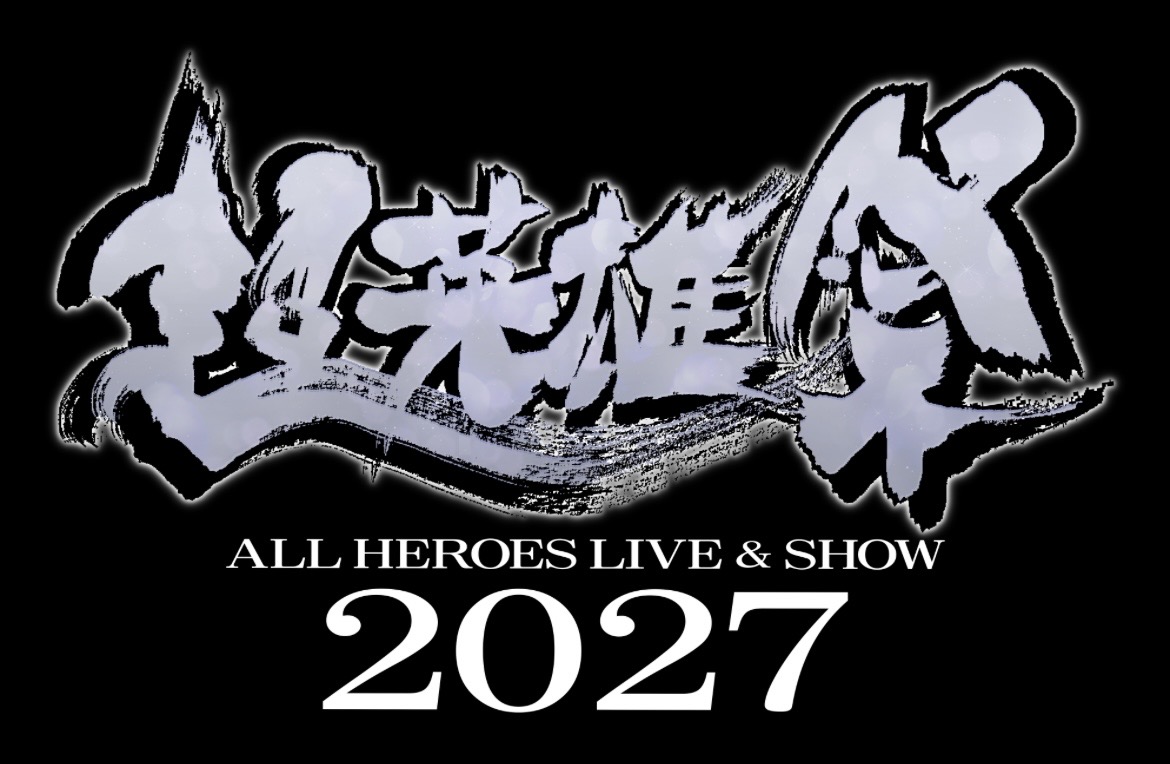 Live | 上木彩矢 OFFICIAL WEB SITE © 2025 United Products Inc.