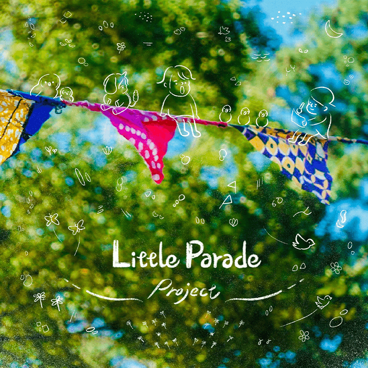 Little Parade Project