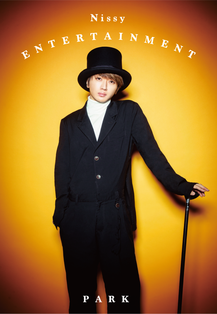 上等な Nissy 会報誌 agapeeurope.org