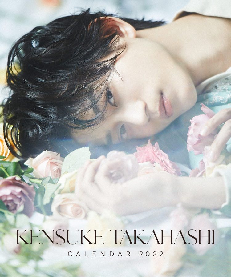 KENSUKE TAKAHASHI CALENDAR 2022