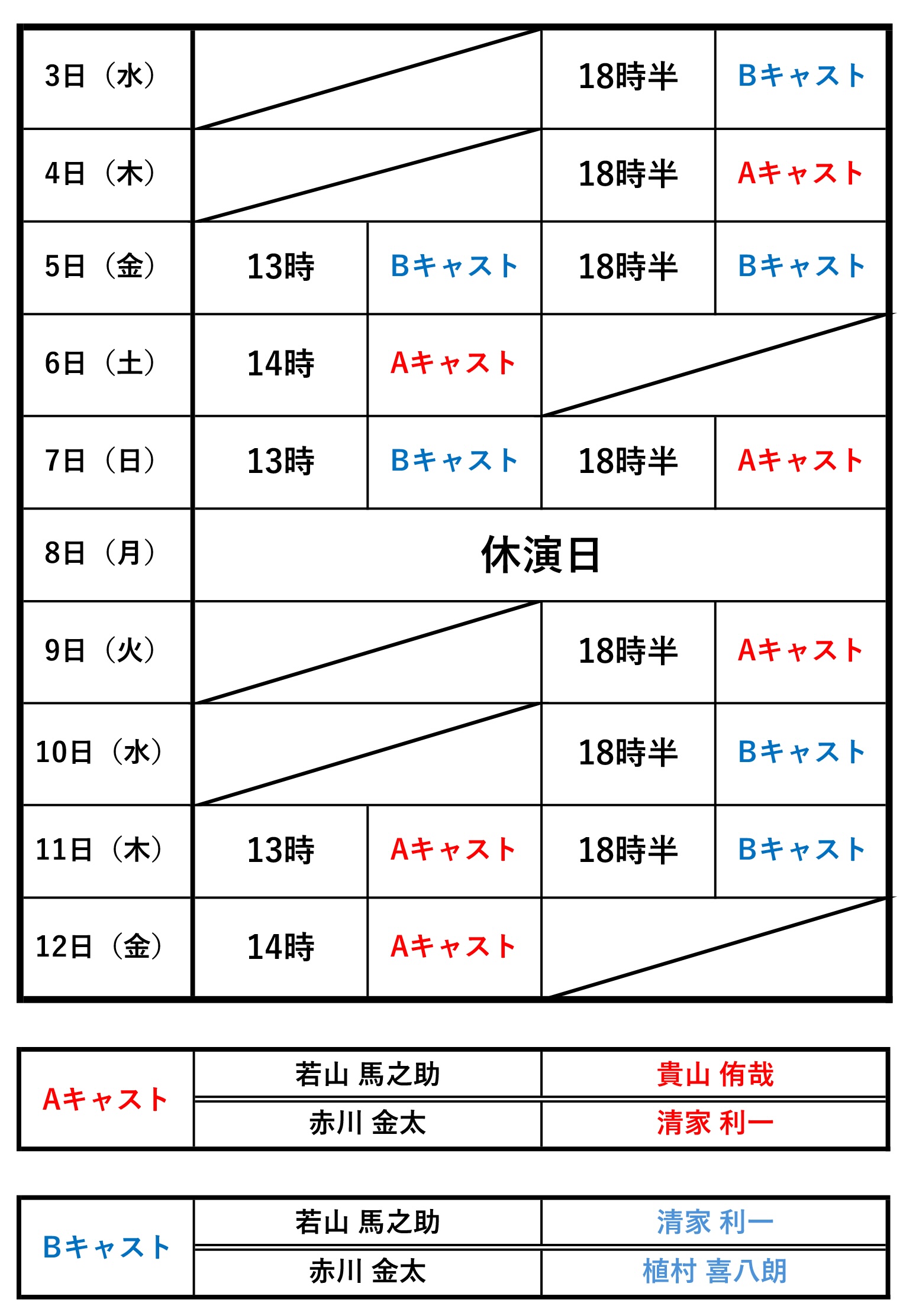 subImage01