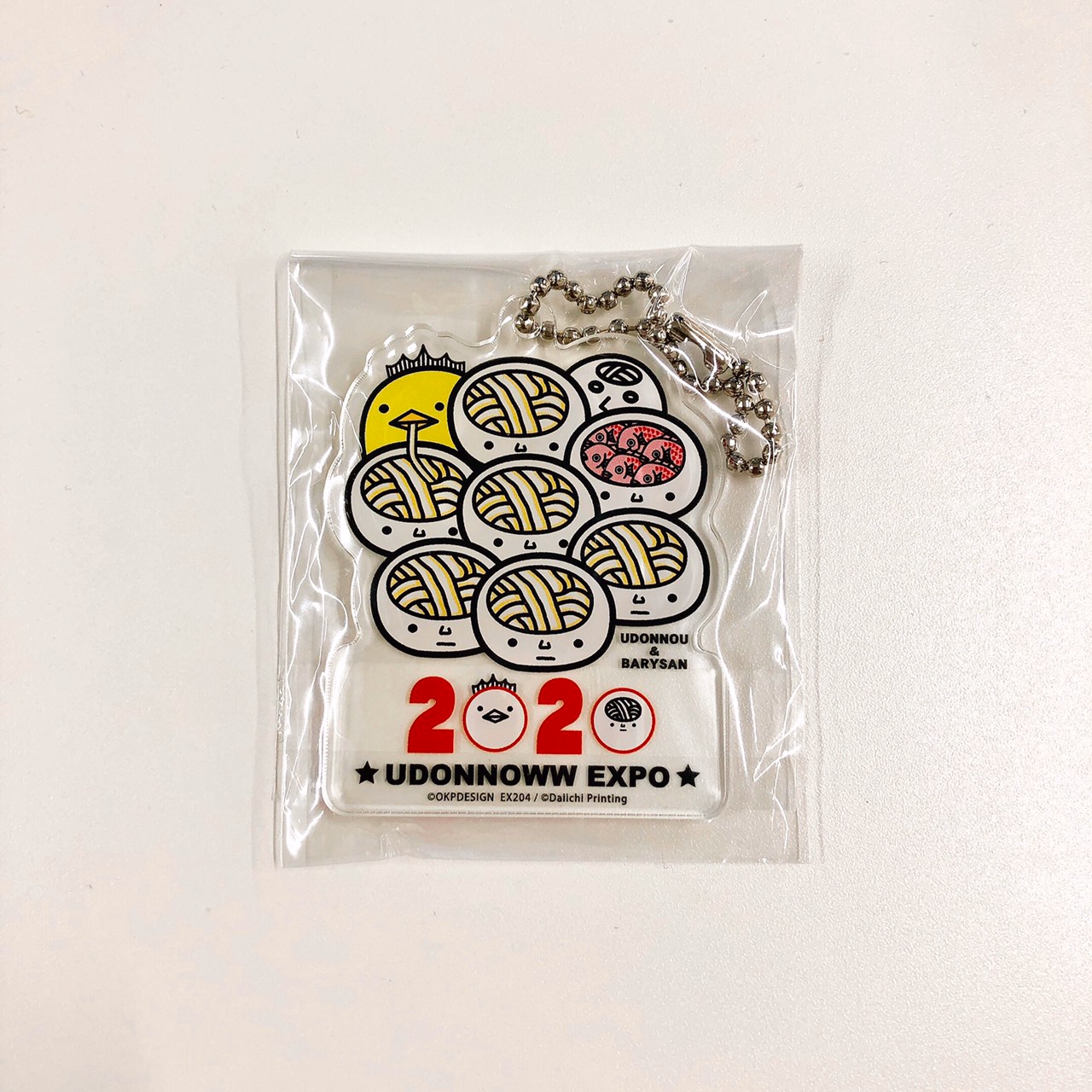 うどん脳expo限定グッズ アクリルキーホルダー おまけ付き ウェブショップ