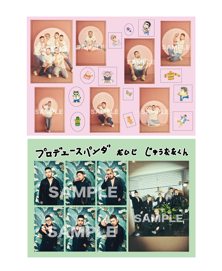 熊猫堂 大驚小怪 CD トレカ付き 熊猫堂ProducePandas – DROP STORE