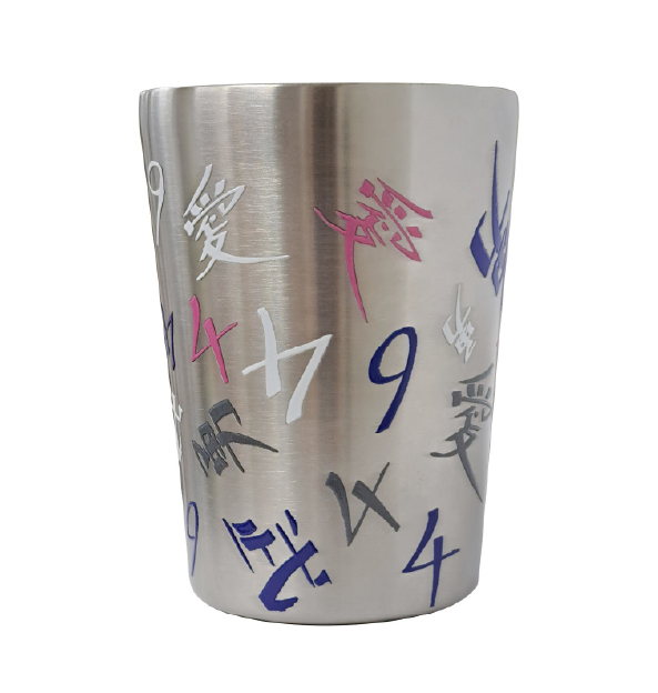 新品未使用　近藤真彦直筆　ステンレスタンブラー Fanicon