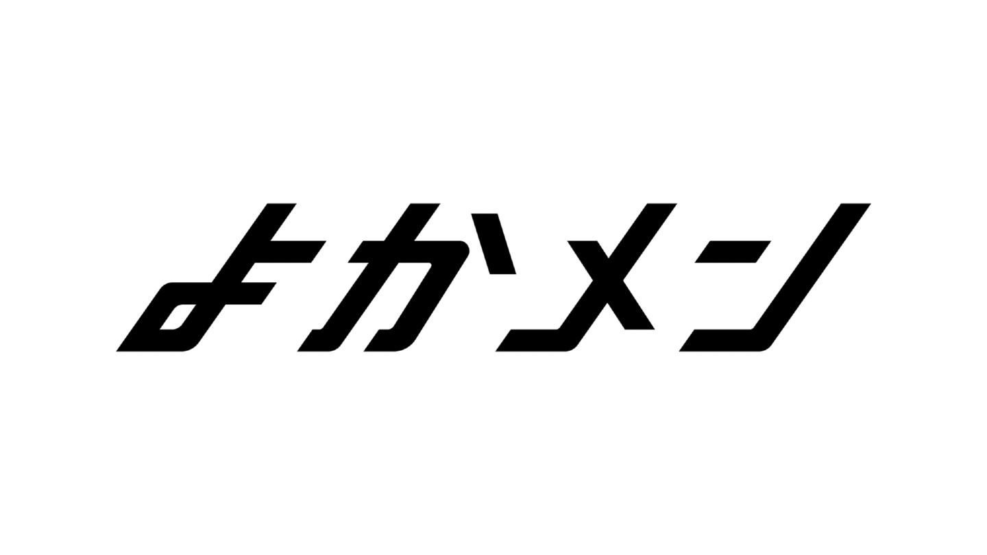 Yokaro Monのファンクラブ Yokaro Mon公式ファンクラブ よかメン