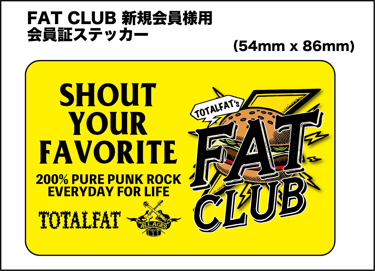 ダウンタウン　ファンクラブ　会員カード ダウンタウン ファンクラブ 会員カード 12球団カード ～セ編