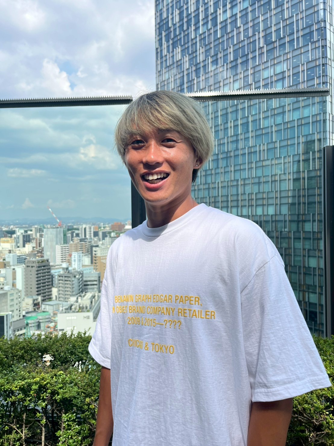 森島司のファンクラブ | 森島司オフィシャルメンバーシップ