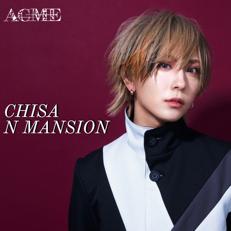 CHISAのファンクラブ | CHISA N MANSION