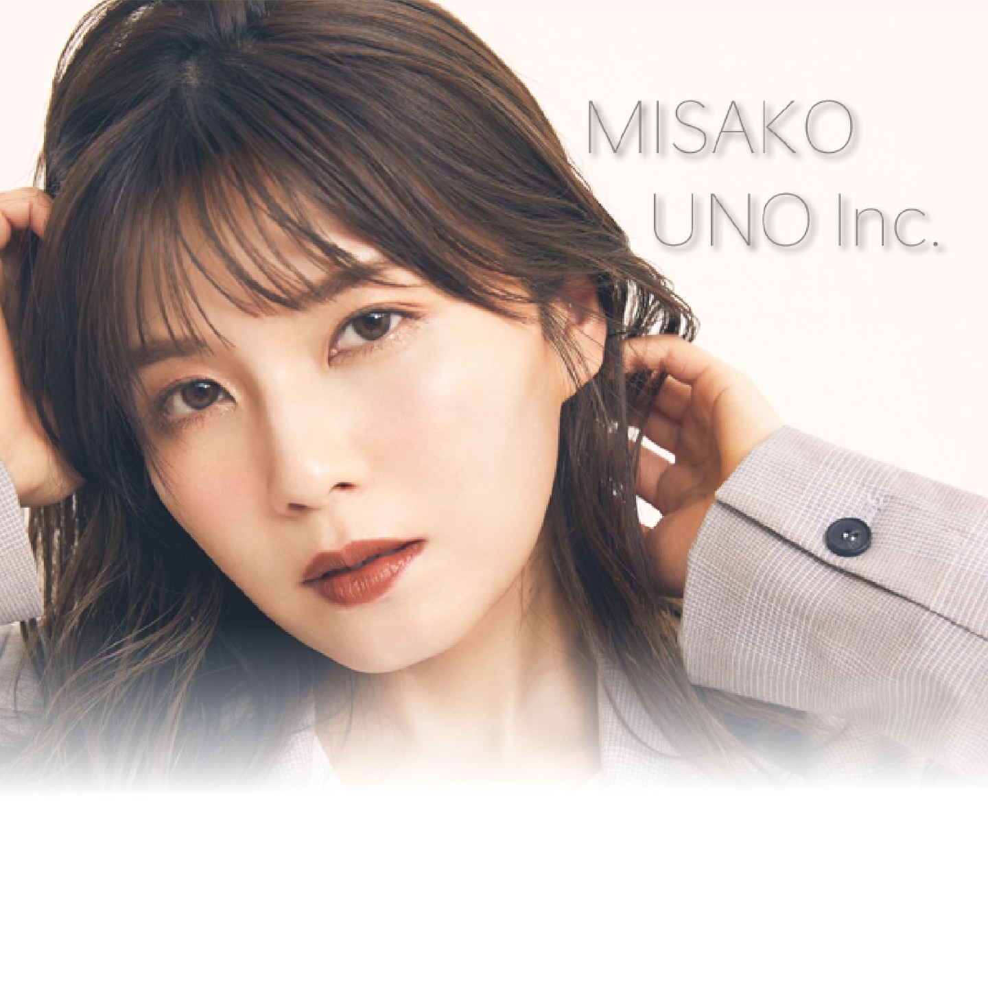 宇野実彩子 aのファンクラブ Misako Uno Inc