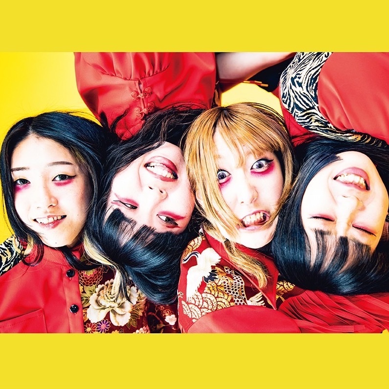 虎の子ラミー / 花とゆめ 虎の子ラミー『花とゆめ』Music Vide/Toranoko Rammy『Flowers and