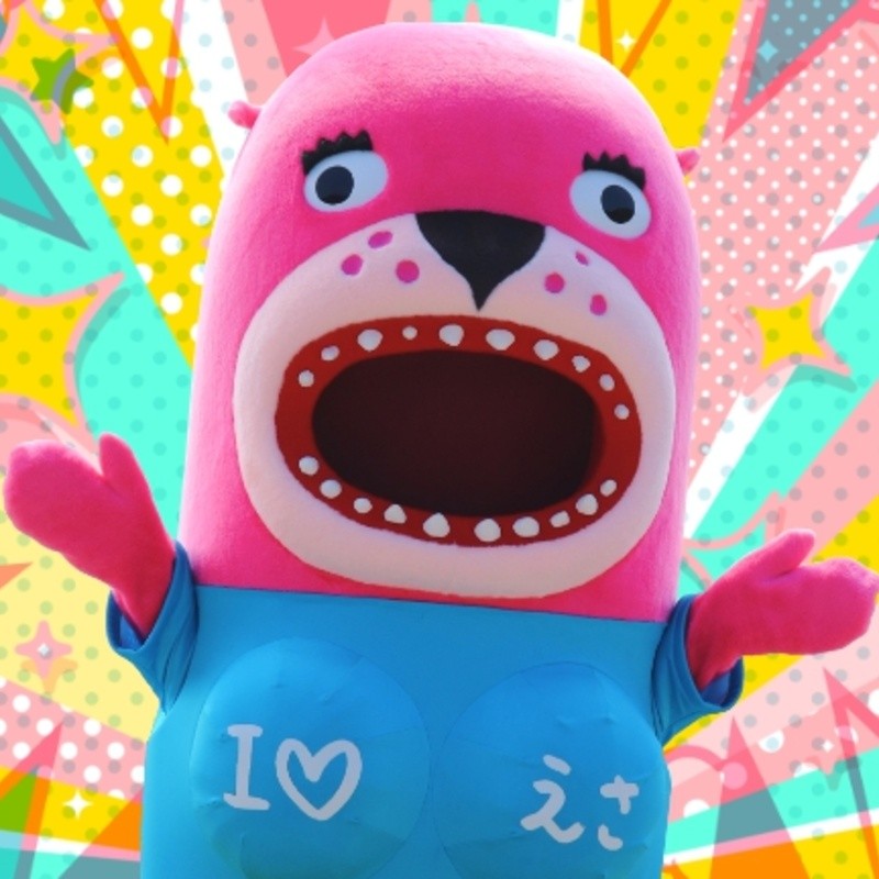 おとどちゃんのファンクラブ | 【桂浜水族館】おとどちゃん公式FC