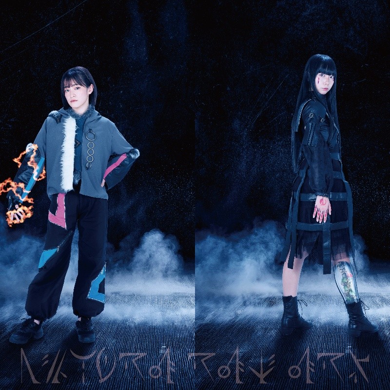 nicora ray arkのファンクラブ | Nicoras